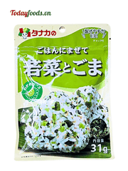 Gia Vị Rắc Cơm Cho Bé Vị Rau Củ Và Mè 31G