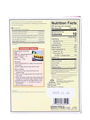 Hạt Nêm Từ Cá Ngừ Katsuo Dashi No Moto {Marutomo} 1KG