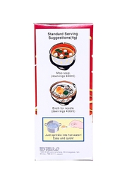 Hạt Nêm Từ Cá Ngừ Katsuo Dashi No Moto {Marutomo} 1KG