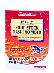 Hạt Nêm Từ Cá Ngừ Katsuo Dashi No Moto {Marutomo} 1KG
