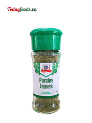 Lá Mùi Tây Parsley Flakes 5G