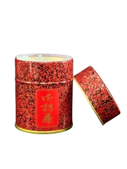 Bột Matcha Nhật Matsumukashi 30G