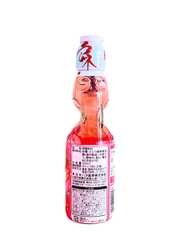 Nước Soda Ramune Hata Nhật Bản Vị Dâu 200ML