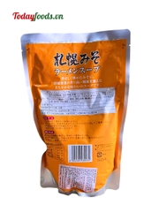 Nước sốt Miso Sapporo 1KG