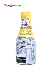 Nước Tương Umakuchi Sashimi Shoyu {Nibishi} 200ML