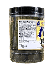 Rong Biển Tẩm Vị Pakutto Nori Nhật Bản Lọ 60 Miếng