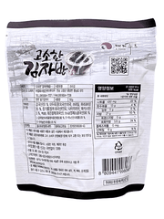 Rong Biển Trộn Cơm Vị Truyền Thống K-Food 50G