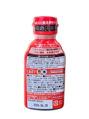 Sốt Thịt Nướng {Morita} Teriyaki No Tare 185G