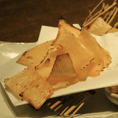 Vây Cá Đuối Khô Tẩm Gia Vị Eihire 250G