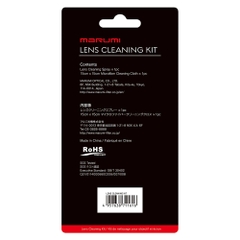 Bộ vệ sinh ống kính Marumi - Lens Cleaning Kit