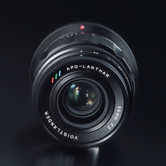 Voigtlander APO-LANTHAR 35mm F/2.0 Nikon Z