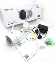 Camera an ninh CS-CV310-A0-1C2WFR