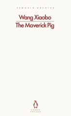 The Maverick Pig