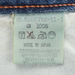 45rpm Japan Made Denim Jeans Size 30
