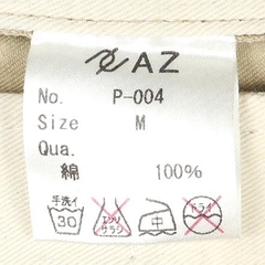 AZ by junhashimoto Bootcut Pants Size 31