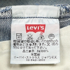 90s Levi's 501 USA Jeans Size 29