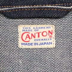 Canton Overalls Type 3 Denim Jacket Size L