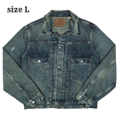LEVI’S VINTAGE CLOTHING Type 2 Denim Jacket Size L