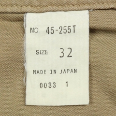 Spellbound Carpenter Shorts Size 32