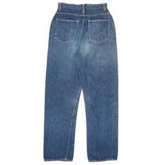 Rare Vintage 50s LEVI’S 701XX Jeans Size 25