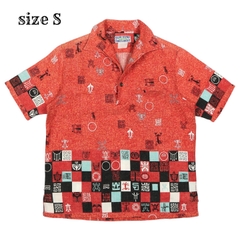 Sun Surf Hawaiian Shirt Size S