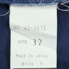 Spell Bound Japan Made Utility Pants Size 32