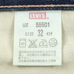 LEVI'S VINTAGE CLOTHING 1955 501XX Selvedge Denim Jeans Size 29