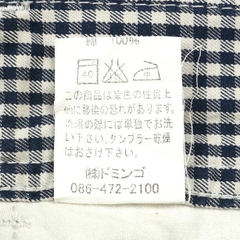 Spell Bound Made in JP Utility Pants Size 30