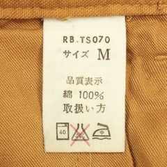 Rage Blue Canvas Work Pants Size 29