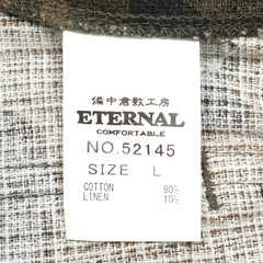 Eternal Japan Camo Shorts Size 32