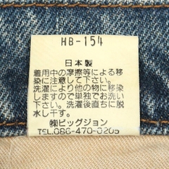 Big John Denim Jeans Size 31