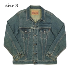 Edwin Denim Trucker Jacket Size S