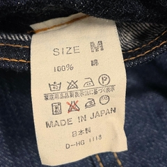 Denime Type II Denim Jacket Size M