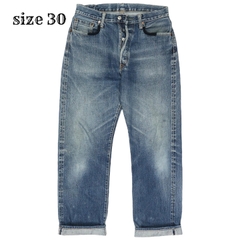Denime Selvedge Denim Jeans Size 30