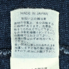 45rpm Japan Heavy Cotton T-Shirt Size XL