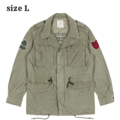 Back Number Type Military Field Jacket Size L