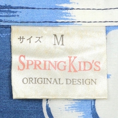 Spring Kid's Hawaiian Shirt Size M