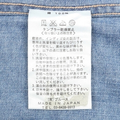 Kuro Denim Western Shirt Size M