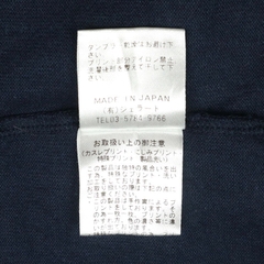 Jelado Japan T-Shirt Size L