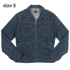 Denime 60s Style Denim Jacket Size M