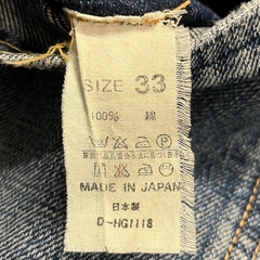 Denime Selvedge Denim Jeans Size 30