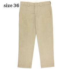 Dickies Khaki Work Pants Size 36