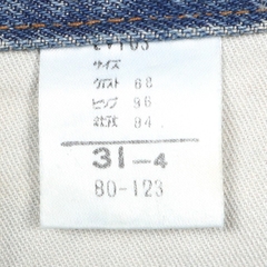 Brappers Japan Selvedge Denim Size Women 25
