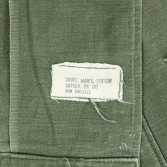Vintage 60s U.S. Army OG-107 Sateen Shirt Size M