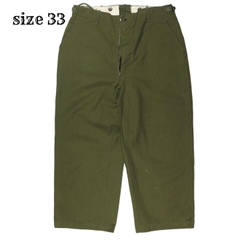 Vintage U.S. Army M-51 Wool Field Trousers Size 33