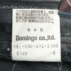 Spell Bound Japan Made Pants Size 29