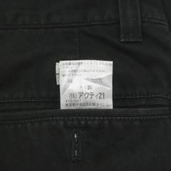 Polo Ralph Lauren Classic Black Pants Size 29