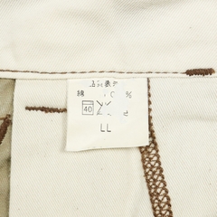Johnbull Kojima Japan Made Khaki Pants Size 33