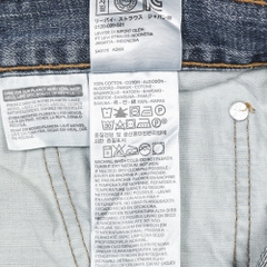 2010s Levi's 505 Denim Jeans Size 36