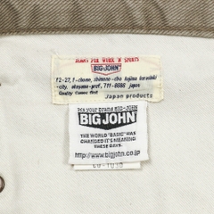 Big John Made in Japan Denim Jeans Size 34